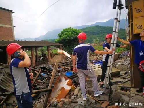 灾后通信连心路 地震无情人有情 电信服务显担当