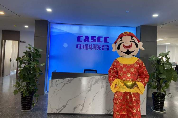 技术驱动的价值跃迁 从服务集成到咨询管理的深度协同